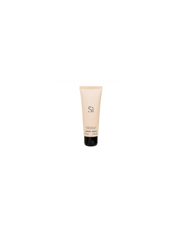 ארמני סי קרם גוף לאישה 75מ"ל ARMANI SI BODY LOTION 75ML